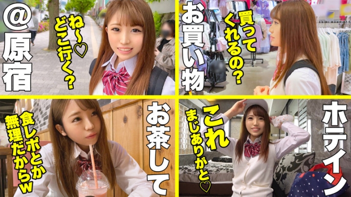 SIMM-665/simm0665のキービジュアル