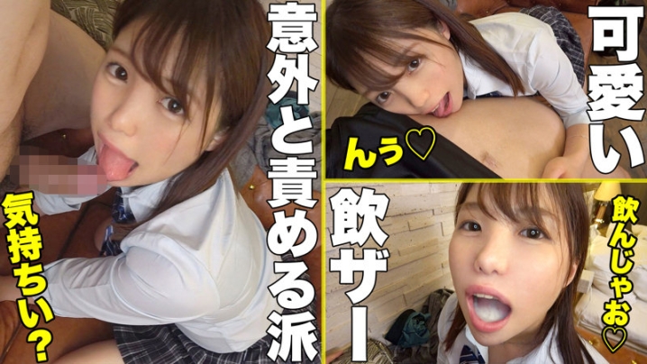 SIMM-669/simm0669のティザービジュアル1