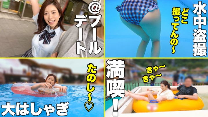 SIMM-672/simm0672のキービジュアル