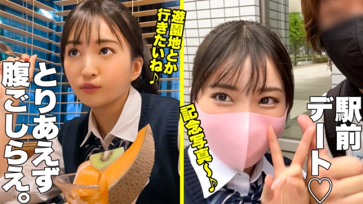 SIMM-674/simm0674のキービジュアル