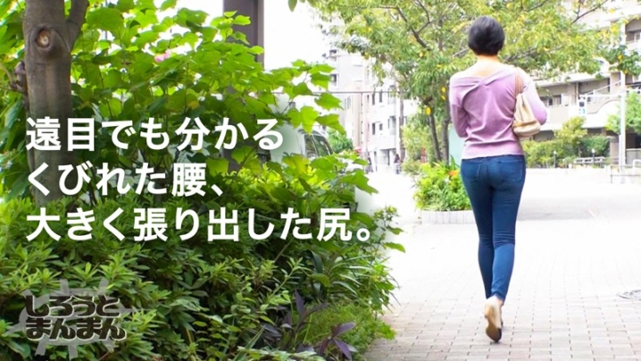 SIMM-094/simm094のキービジュアル