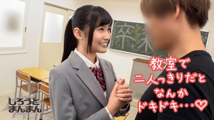 SIMM-156/simm156のキービジュアル