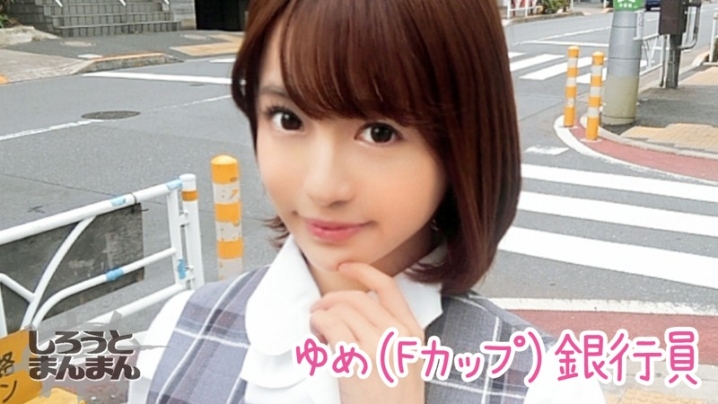SIMM-157/simm157のキービジュアル