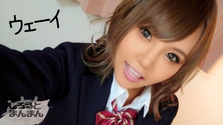 SIMM-162/simm162のキービジュアル