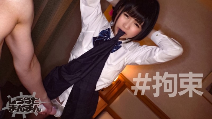SIMM-164/simm164のティザービジュアル1