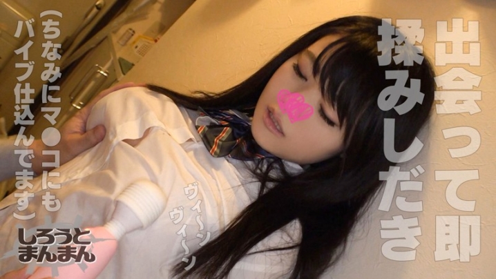 SIMM-201/simm201のキービジュアル