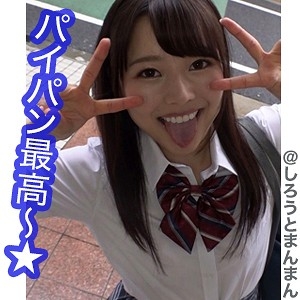 SIMM-271/simm271のメインビジュアル