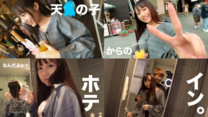 SIMM-304/simm304のキービジュアル