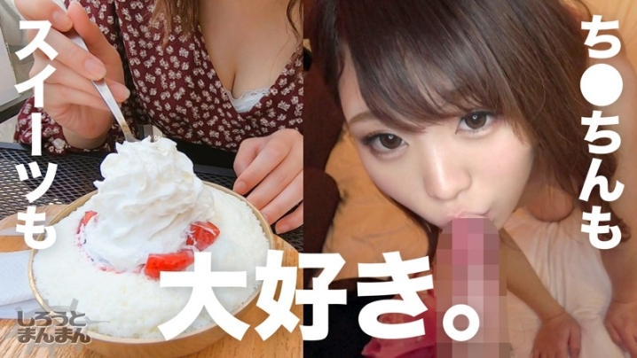 SIMM-323/simm323のキービジュアル