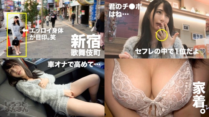 SIMM-341/simm341のキービジュアル