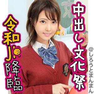 SIMM-359/simm359のメインビジュアル