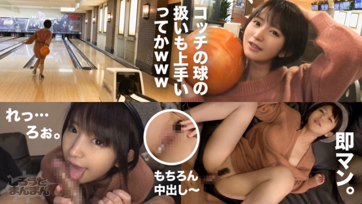 SIMM-367/simm367のキービジュアル
