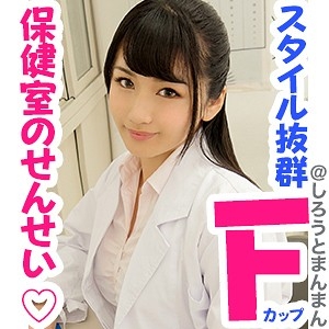 SIMM-375/simm375のメインビジュアル