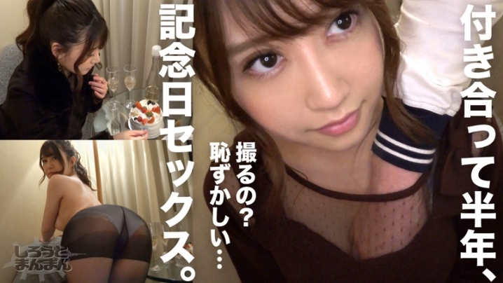 SIMM-385/simm385のキービジュアル