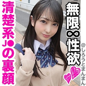 SIMM-433/simm433のメインビジュアル