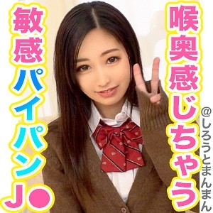 SIMM-434/simm434のメインビジュアル