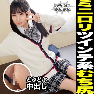 SIMM-450/simm450のメインビジュアル