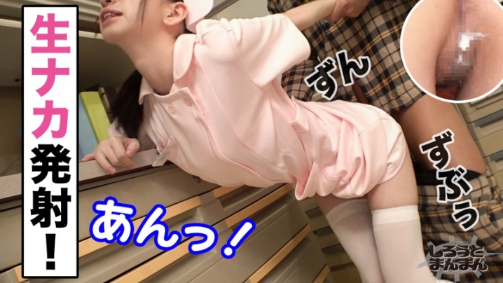 SIMM-463/simm463のティザービジュアル1