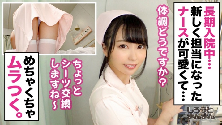 SIMM-465/simm465のキービジュアル