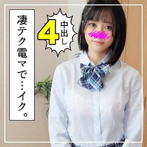 SIMM-469/simm469のメインビジュアル