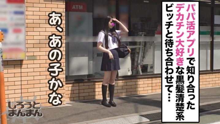 SIMM-482/simm482のキービジュアル