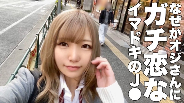 SIMM-487/simm487のキービジュアル