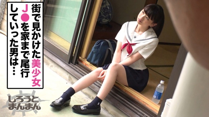 SIMM-511/simm511のキービジュアル