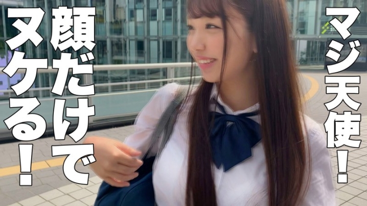 SIMM-516/simm516のキービジュアル