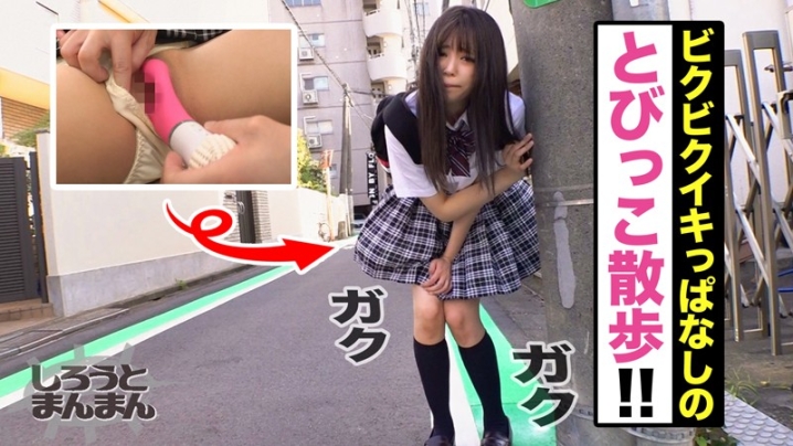SIMM-545/simm545のキービジュアル