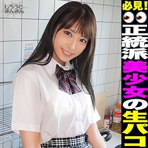 SIMM-545/simm545のメインビジュアル