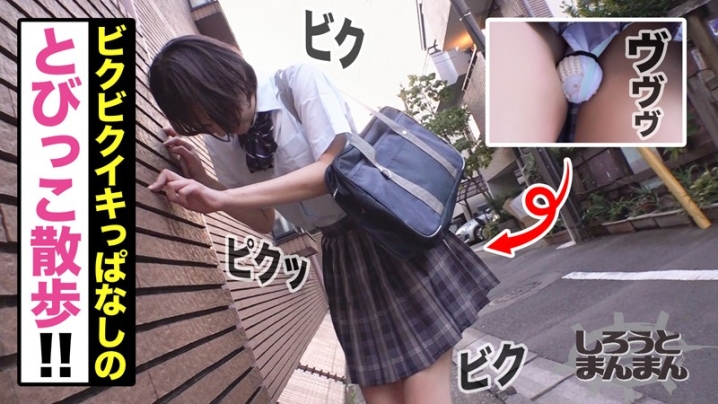 SIMM-546/simm546のキービジュアル