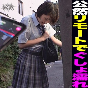 SIMM-546/simm546のメインビジュアル