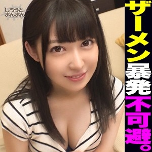 SIMM-551/simm551のメインビジュアル