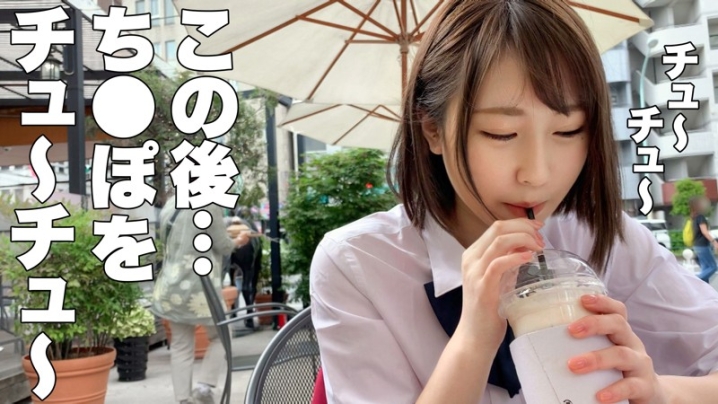 SIMM-567/simm567のキービジュアル
