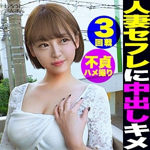 SIMM-570/simm570のメインビジュアル