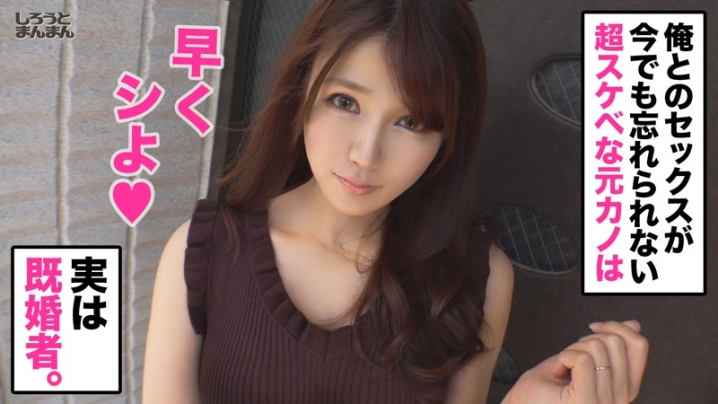 SIMM-571/simm571のキービジュアル