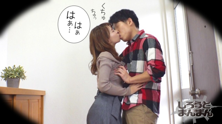 SIMM-585/simm585のキービジュアル