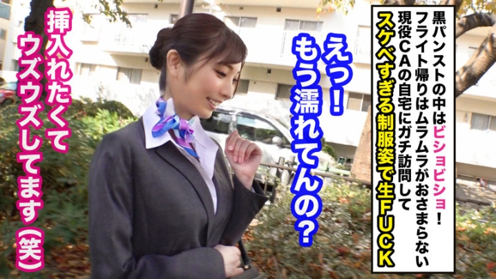 SIMM-628/simm628のキービジュアル