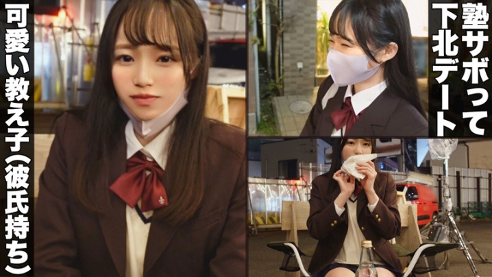SIMM-703/simm703のキービジュアル