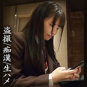SIMM-705/simm705のメインビジュアル