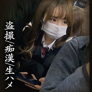SIMM-707/simm707のメインビジュアル