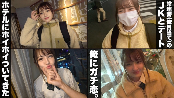 SIMM-714/simm714のキービジュアル