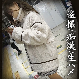 SIMM-716/simm716のメインビジュアル