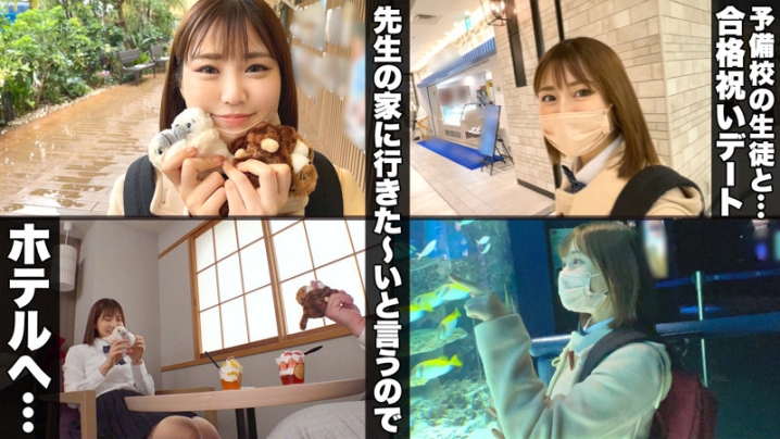SIMM-717/simm717のキービジュアル