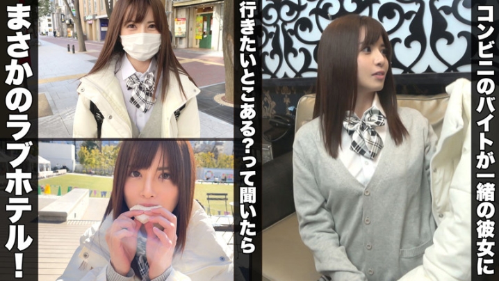SIMM-732/simm732のキービジュアル