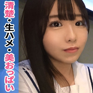 SIMM-739/simm739のメインビジュアル