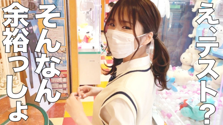 SIMM-741/simm741のキービジュアル