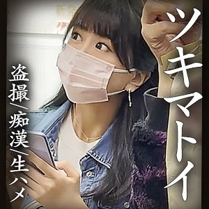 SIMM-756/simm756のメインビジュアル