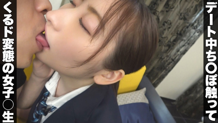 SIMM-778/simm778のキービジュアル