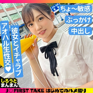 SIMM-781/simm781のメインビジュアル